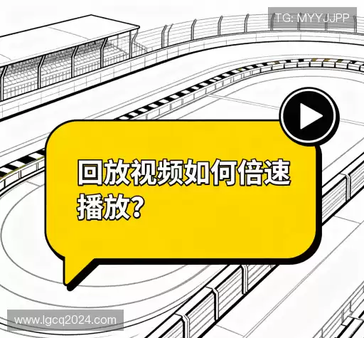 常见问题解答